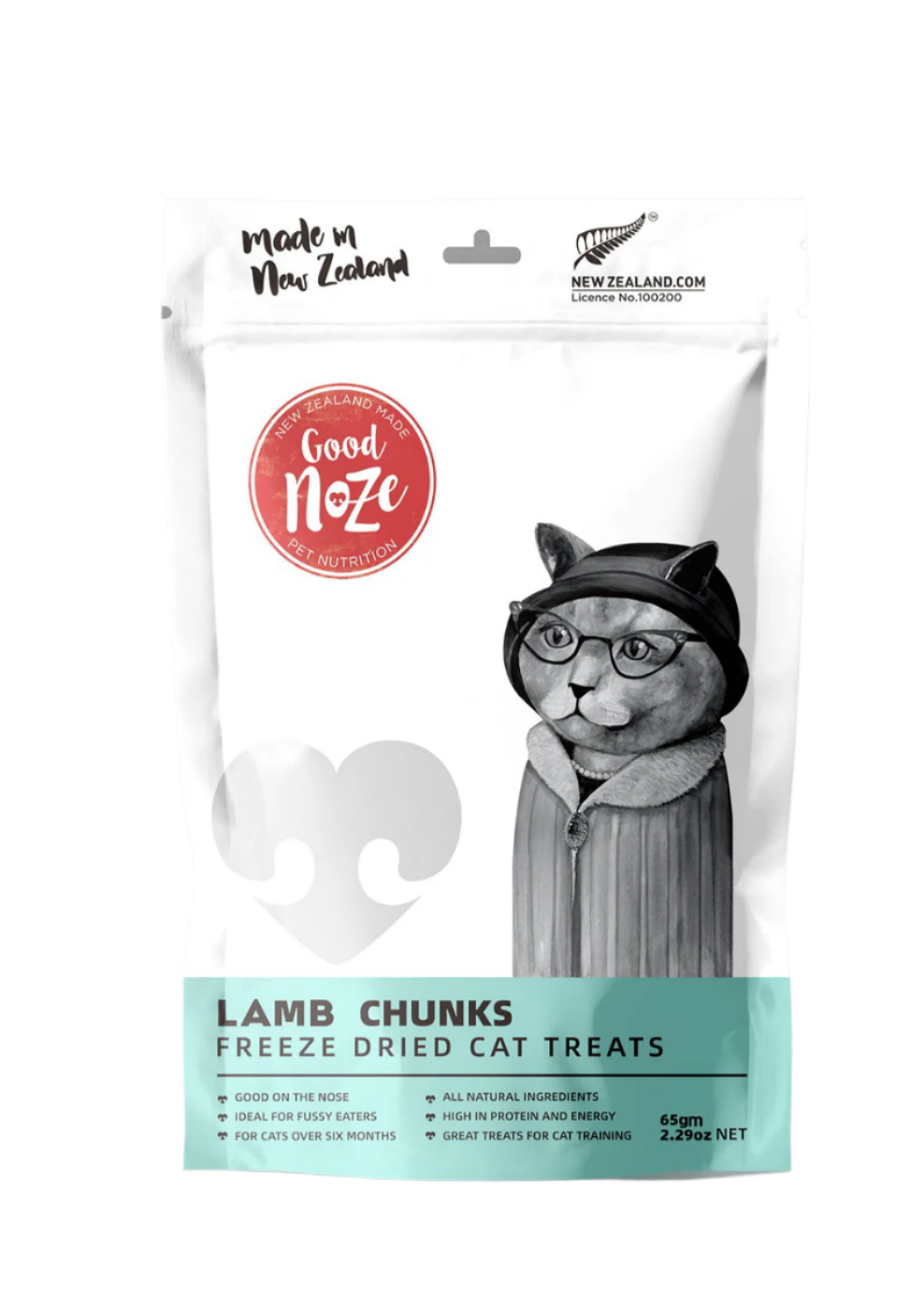 Lamb Chunks 65g
