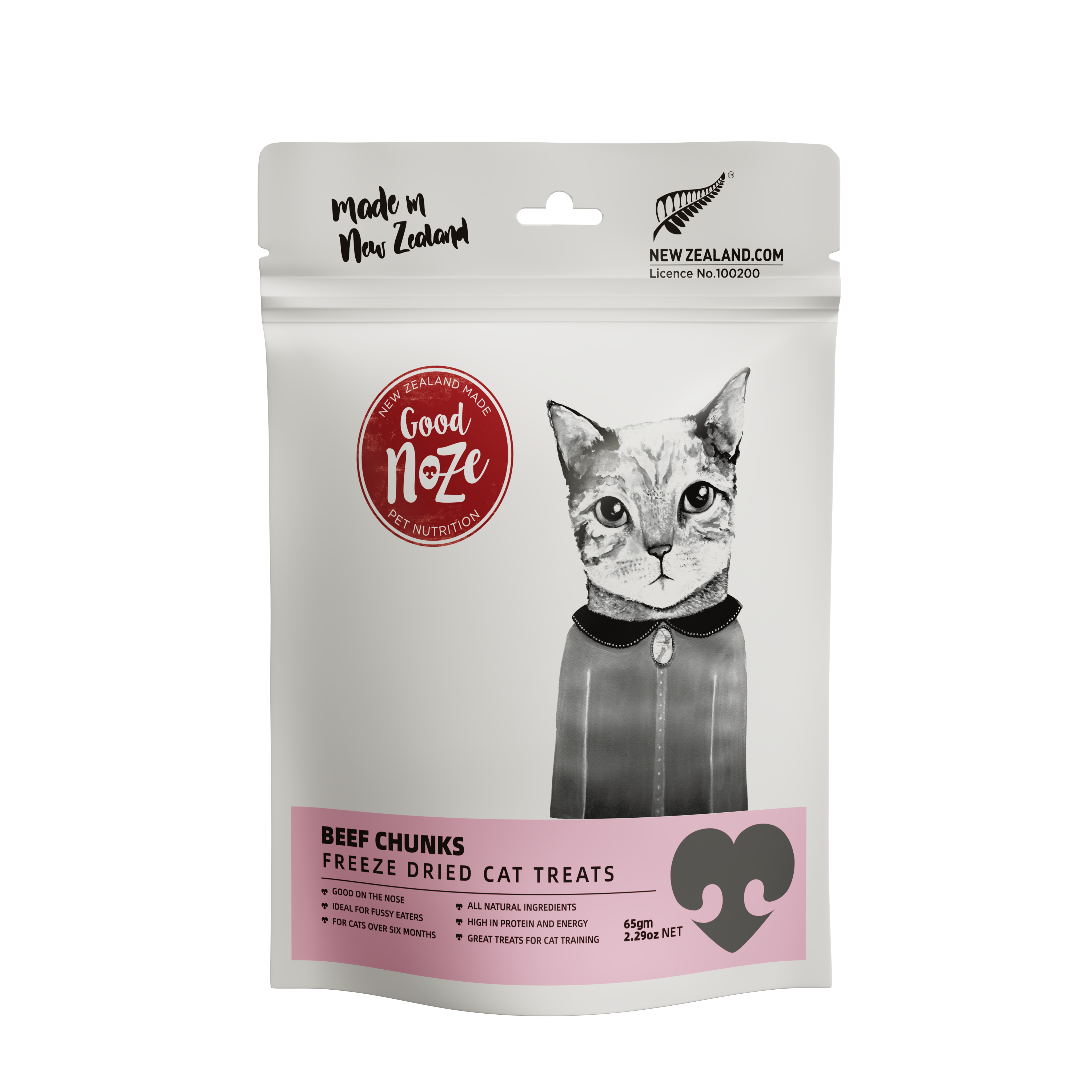 Beef Chunks 65g
