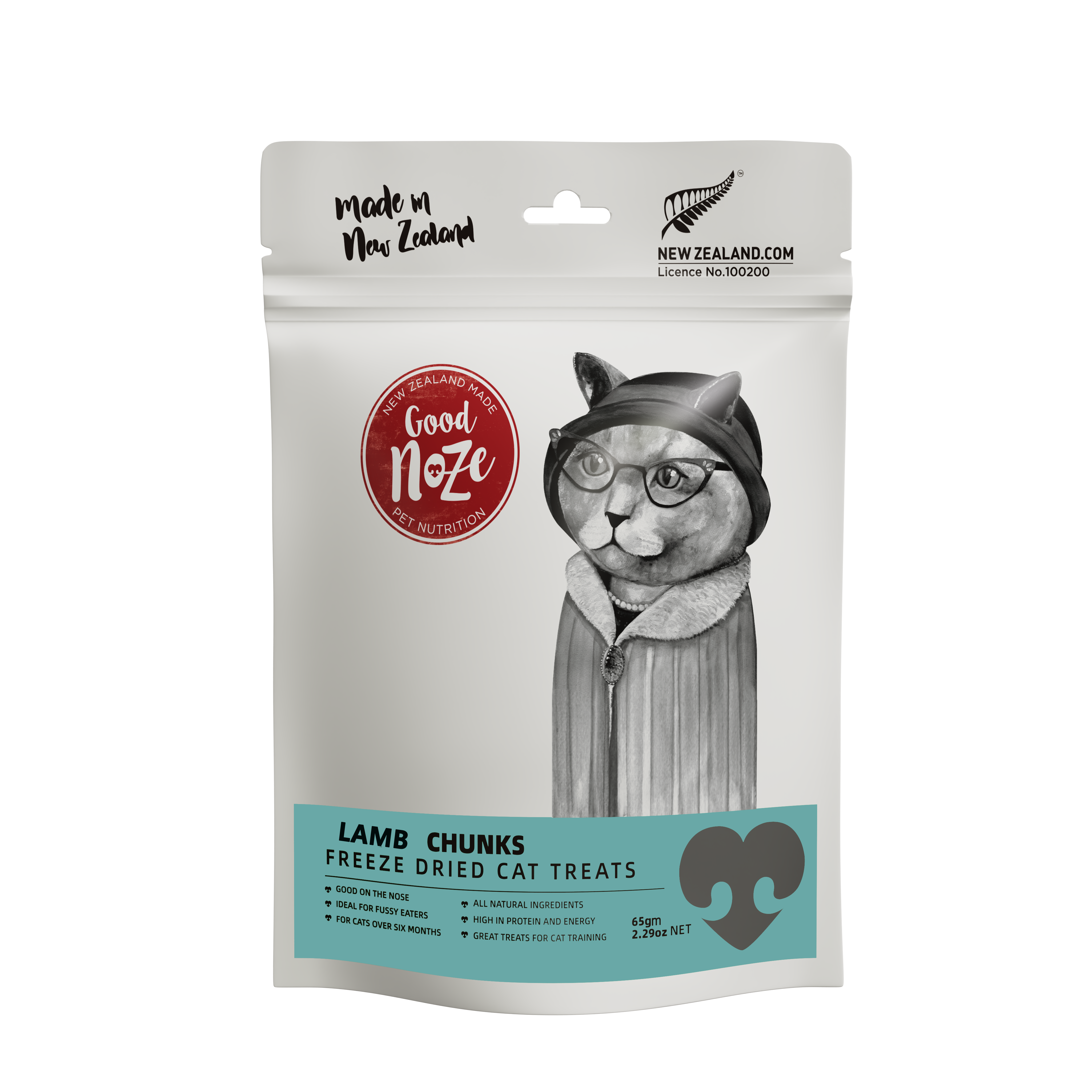 Lamb Chunks 65g